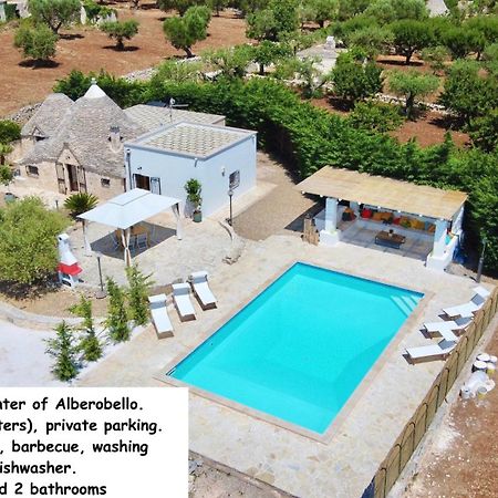 Trullo Serendipity Алберобело Екстериор снимка